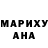 Метадон белоснежный Pootisman