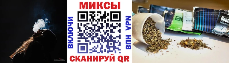 БУТИРАТ оксана нарко площадка официальный сайт Зеленогорск закладки