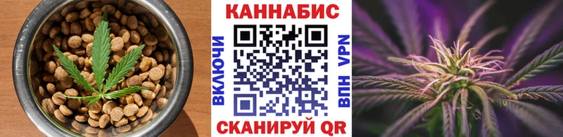 Canna-Cookies марихуана  Зеленогорск 