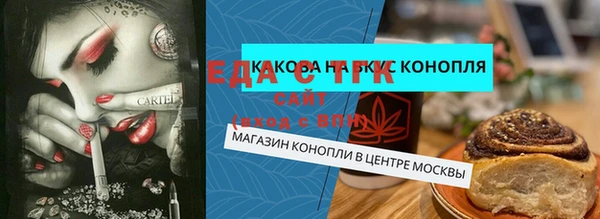 марки nbome Алзамай