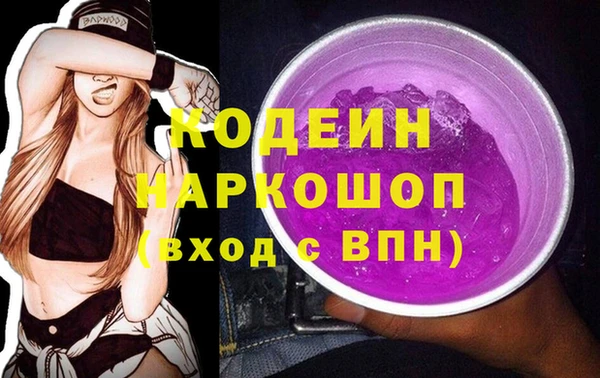марки lsd Абдулино
