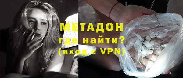 марки lsd Абдулино