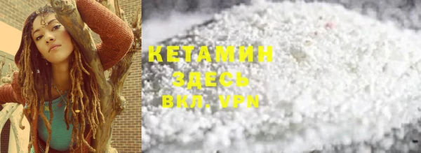 марки lsd Абдулино