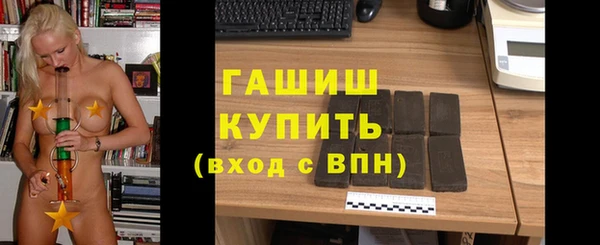 герыч Алексеевка