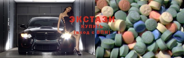 дистиллят марихуана Абинск