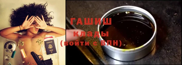 марки lsd Алексин
