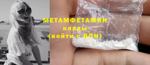 СК Дмитриев