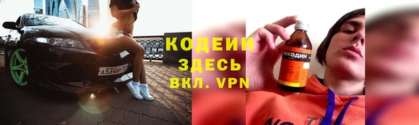 марки lsd Абдулино