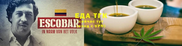 марки nbome Алзамай