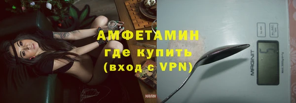 дистиллят марихуана Абинск