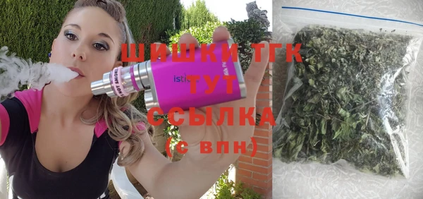 марки nbome Алзамай