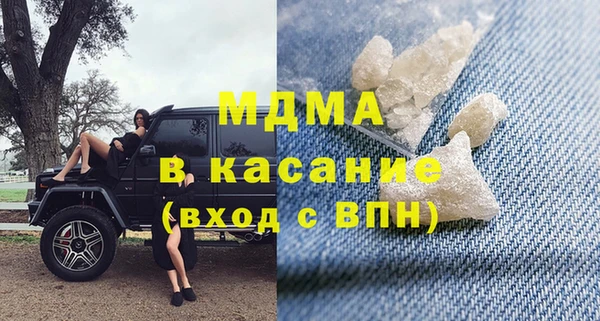 дистиллят марихуана Абинск