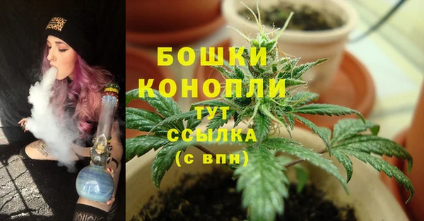 марки lsd Абдулино