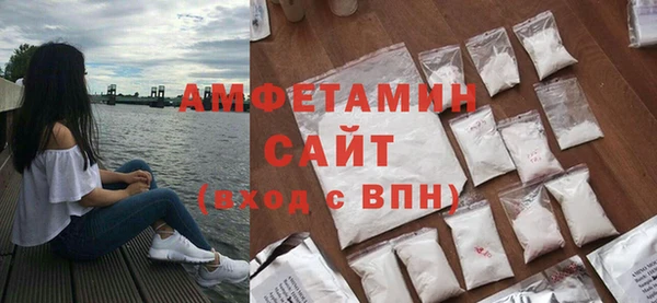 марки nbome Алзамай
