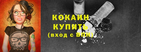 марки lsd Абдулино