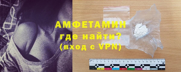 марки lsd Абдулино